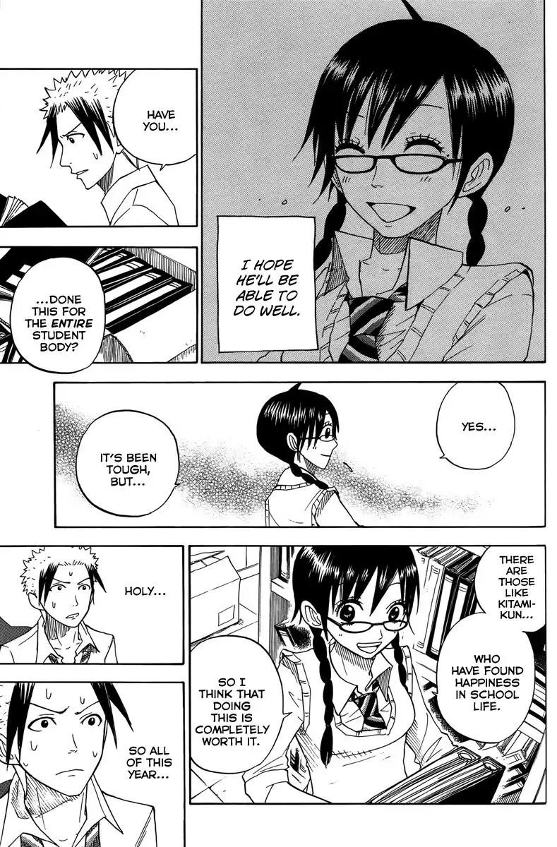 Yankee kun to Megane chan Chapter 111 13